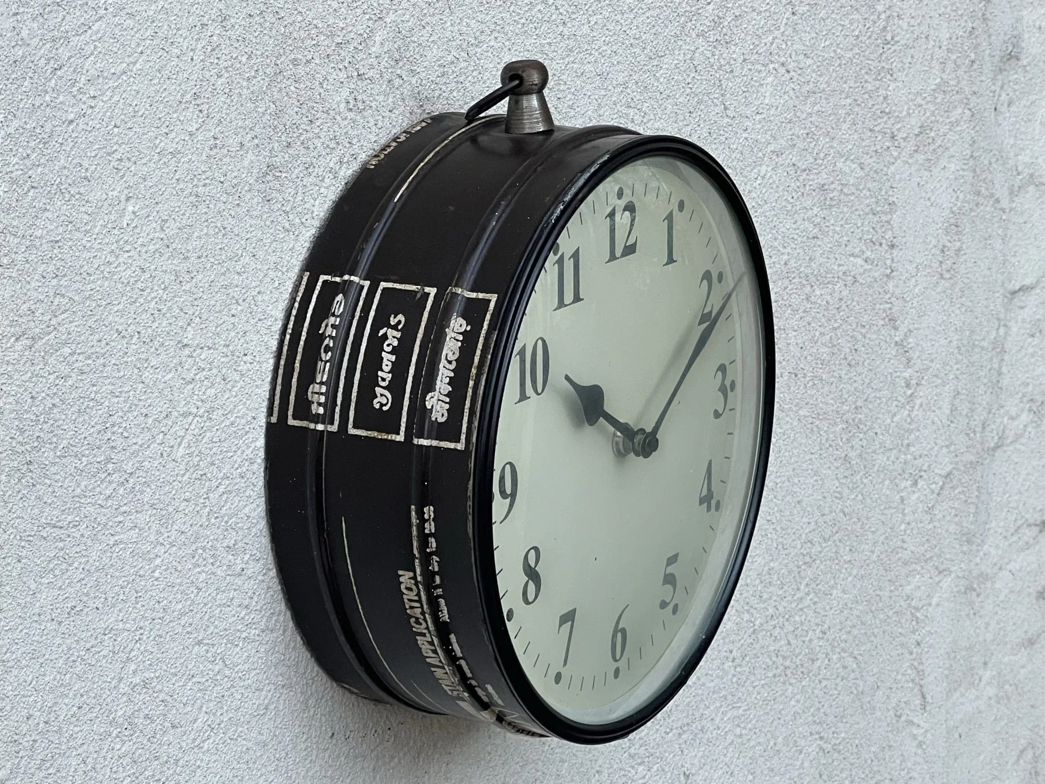 Round Reclaimed Metal Wall Clock, Upcycled Industrial Chic